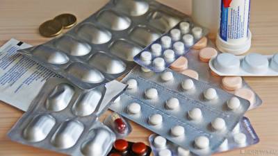 В аптеках Челябинской области обнаружен серьезный дефицит жизненно важных лекарств