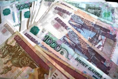 Бюджет РФ получил ₽6 млрд после продажи имущества полковника ФСБ, обвиняемого в коррупции