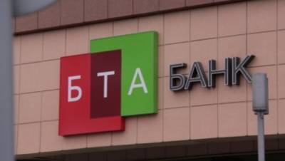 Верный Капитал: Иск в отношении Булата Утемуратова по делу БТА основан на ложных документах