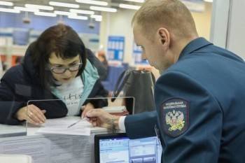 Законы декабря, которые навсегда изменят жизнь россиян