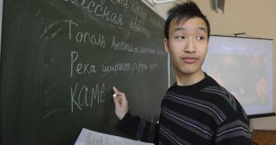 Попытки притеснить русский язык ударят по отношениям Кыргызстана и России – эксперт