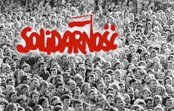 Забастовки и акции неповиновения: уроки польской «Солидарности» для Беларуси