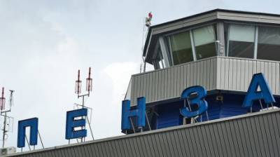 Пензенский аэропорт сообщил об отмене рейса в Москву