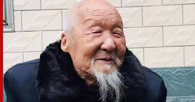 100-летний житель Китая раскрыл неожиданный секрет долголетия
