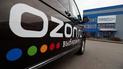 Высокий Ozon: повторит ли российская компания успех Amazon