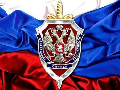 Конфискованных у полковника ФСБ Черкалина средств хватило бы на содержание нескольких российских городов