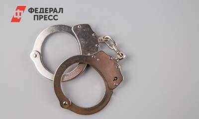 В Грузии задержали россиянина с килограммом наркотиков