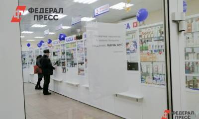 ОНФ обнаружил нехватку противовирусных средств в аптеках Южного Урала