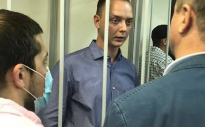 Лефортовский суд Москвы сегодня должен рассмотреть вопрос о продлении ареста журналисту Ивану Сафронову