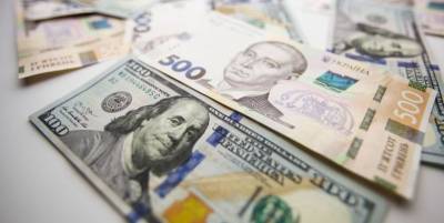Курс валют в Украине сегодня 30 ноября – сколько стоит доллар, евро и рубль – ТЕЛЕГРАФ