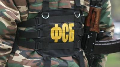 ФСБ сообщила о задержании в Чечне участников банды Басаева и Хаттаба — видео