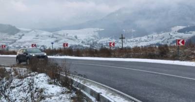 На Закарпатье открыли самую высокогорную в Украине дорогу (ФОТО)