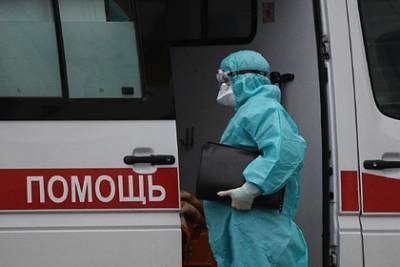 В России выявили 26,3 тысячи новых случаев коронавируса