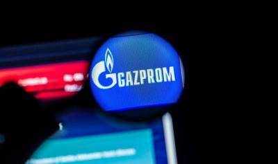 Газпром получил убыток в III квартале