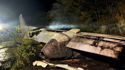 Авиакатастрофа под Чугуевом: Укроборонпром не нашел нарушений в ремонте самолета