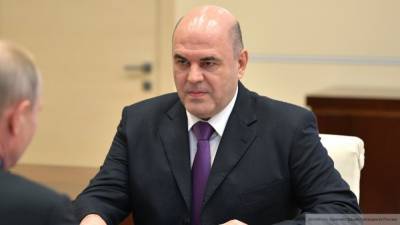 Мишустин заявил о выделении допсредств на ликвидацию ЧП в Усолье-Сибирском
