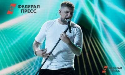 Концерт Басты в Петербурге стал причиной скандала