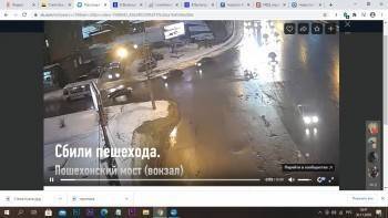 На Пошехонском мосту грузовик «Почты России» сбил женщину