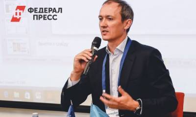 Григоренко раскрыл подробности реформы институтов развития