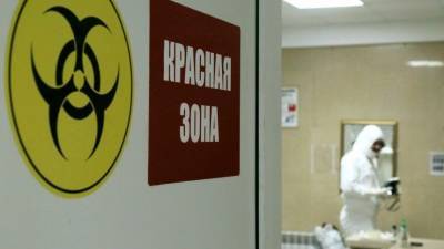 Ученые выяснили, что ВИЧ-инфицированные пациенты легче переносят коронавирус - 5-tv.ru