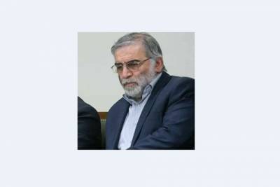 СМИ: принадлежность оружия, из которого был убит иранский физик-ядерщик, установлена