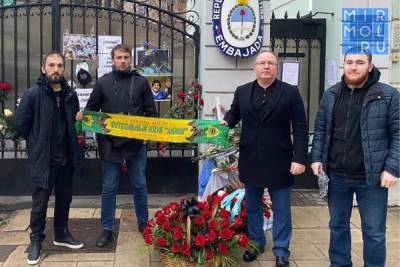 Футбольный клуб «Анжи» почтил память Диего Марадоны