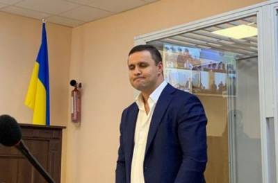 Суд продлил арест экс-нардепа Максима Микитася