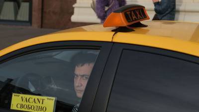 Пассажир напал с ножом на таксиста в Москве