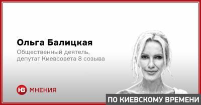 Шесть самых скандальных вопросов для Киевсовета