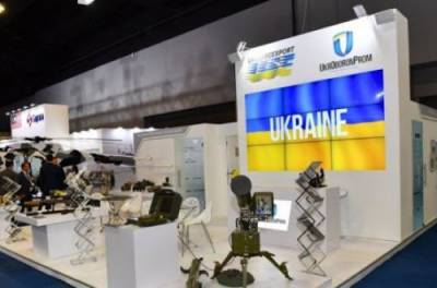 В Украине не осталось полного цикла производства боеприпасов