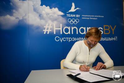 Обращение к белорусской и международной общественности подписали около 2,5 тысячи спортсменов