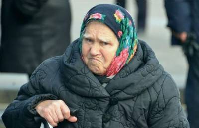 Российских пенсионеров предупредили о предстоящей проверке