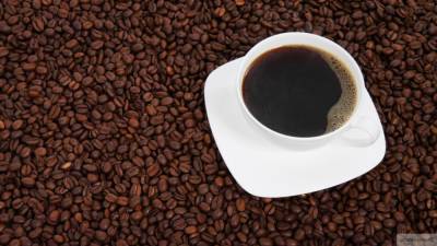 Диетолог назвал заболевание, при которых полезно пить кофе