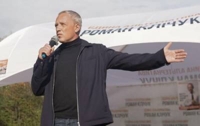 Избирательная комиссия огласила победителя второго тура выборов в Черновцах