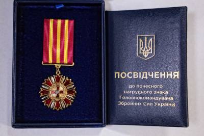 Главнокомандующий ВСУ отметил заслуги Сергея Гайдая перед армией