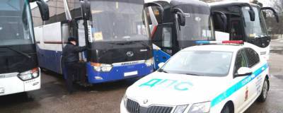В Красногорске сотрудники ГИБДД проверили техсостояние экскурсионных автобусов