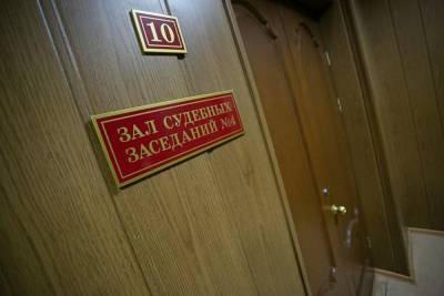 В Петербурге суд взыскал с МВД ₽50 тыс. за угрозы «отпетушить» школьника
