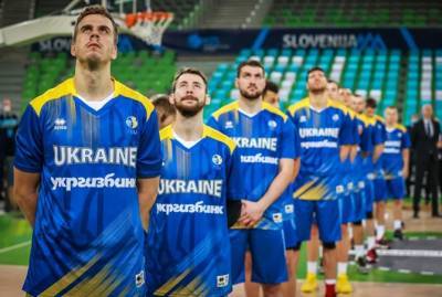 Украина в шаге от Евробаскета-2022. Нужно только сегодня обыграть Австрию