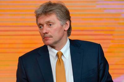 Кремль отреагировал на слова Санду о выводе российских войск из Приднестровья
