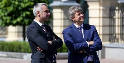 Украинские экс-министры планируют создать центр «помощи государству»
