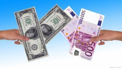 ЦБ установил курсы доллара и евро на 1 декабря