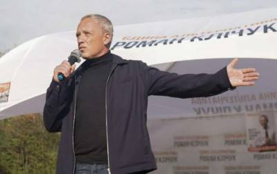 Роман Кличук - ТИК объявила победителя на выборах мэра в Черновцах - lenta.ua - Черновцы