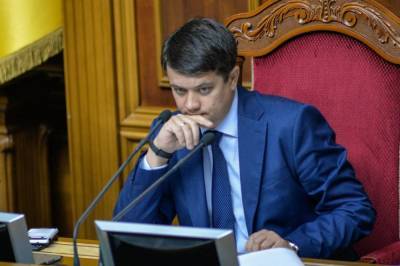 Разумков рассказал, когда депутаты рассмотрят законопроект о возобновлении наказания за ложь в декларациях