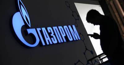 Выручка Газпрома за девять месяцев упала на 25%