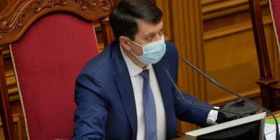Дмитрий Разумков - Рада может принять госбюджет-2021 на следующей неделе - nv.ua - Парламент