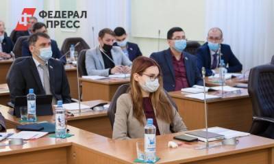 Томских депутатов подозревают в нарушении масочного режима