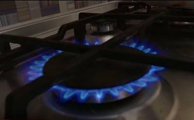 Новые цены на газ: тарифы от поставщиков ошарашили украинцев