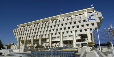 Банк Израиля продлил отсрочку выплат по ипотеке семьям, пострадавшим от коронавируса