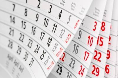 Календарь-2021: стало известно о переносе рабочих дней в связи с праздниками