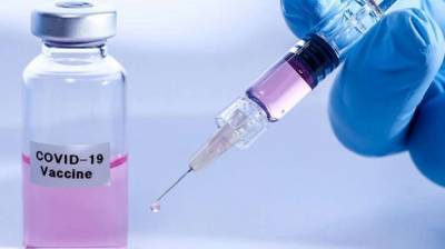 В США объявили дату начала вакцинации от коронавируса